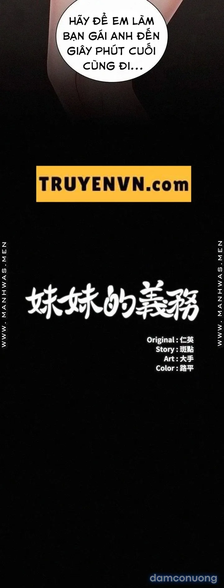Sisters Duty – Sứ Mệnh Người Anh 