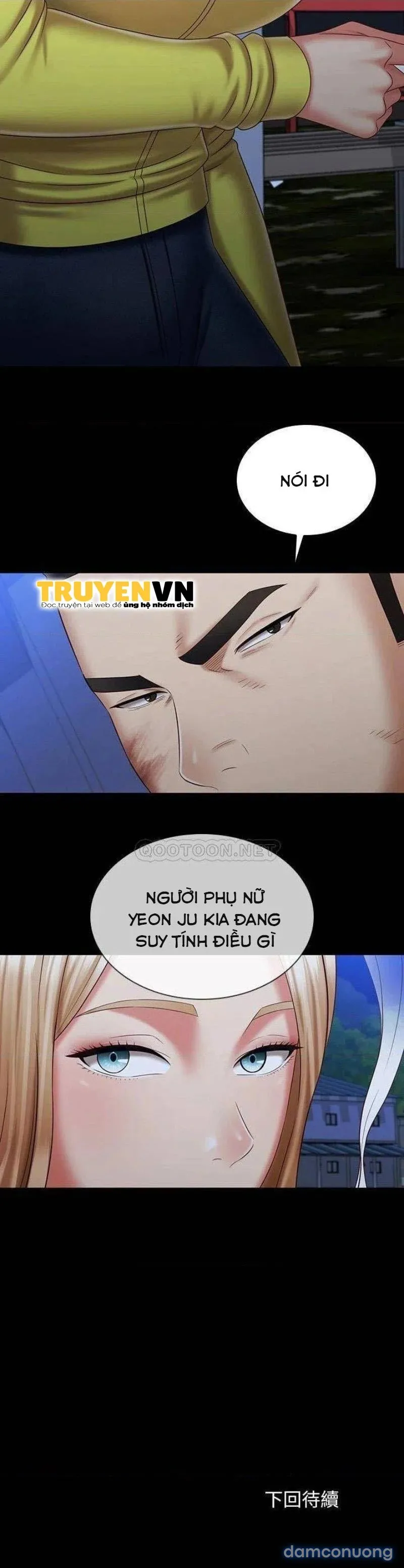 Sisters Duty – Sứ Mệnh Người Anh 