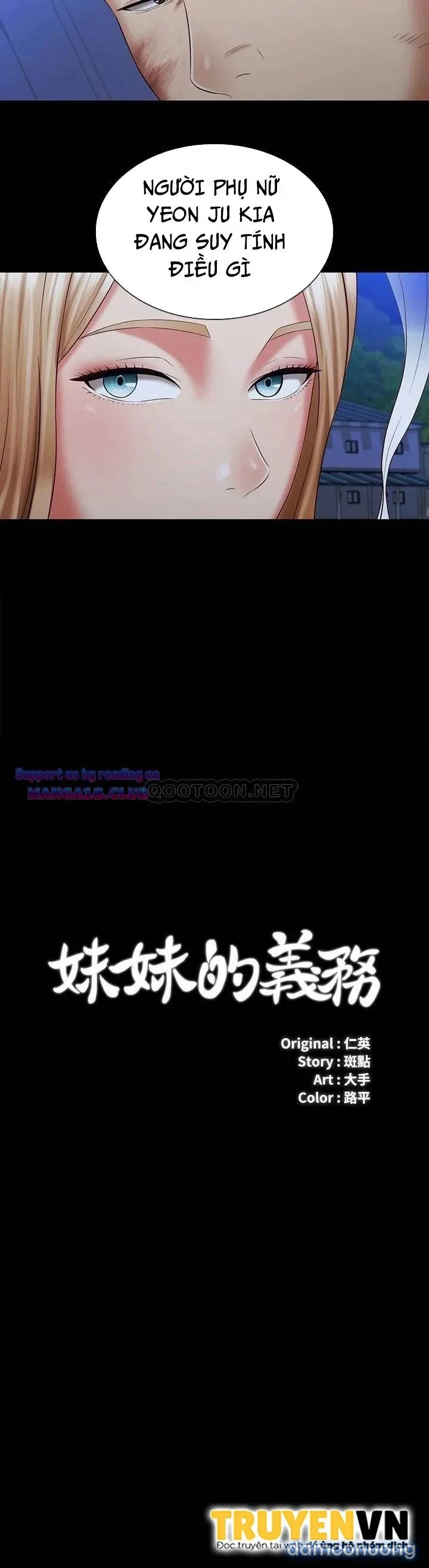 Sisters Duty – Sứ Mệnh Người Anh 