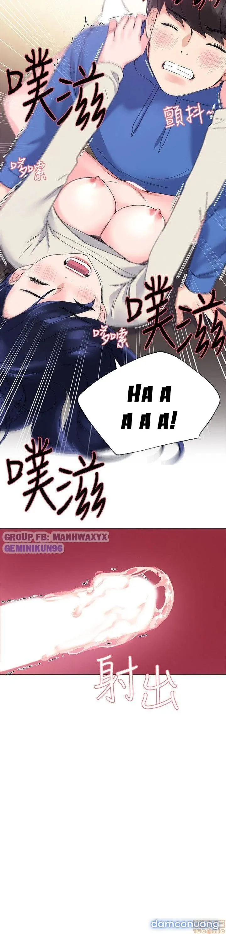 Trả thù cô ta 