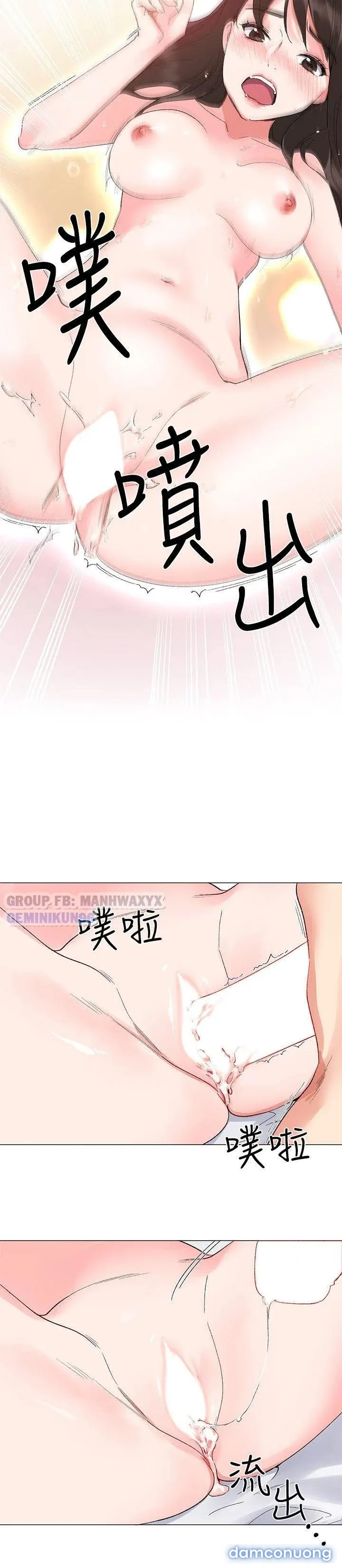 Trả thù cô ta 