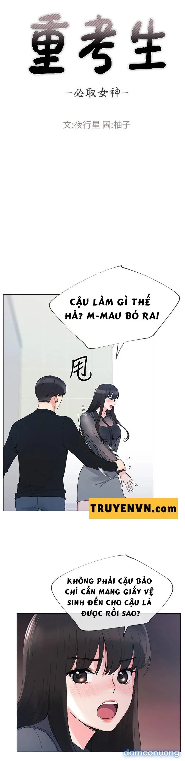 Trả thù cô ta 