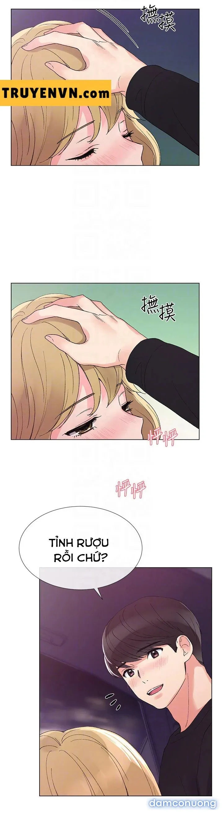 Trả thù cô ta 