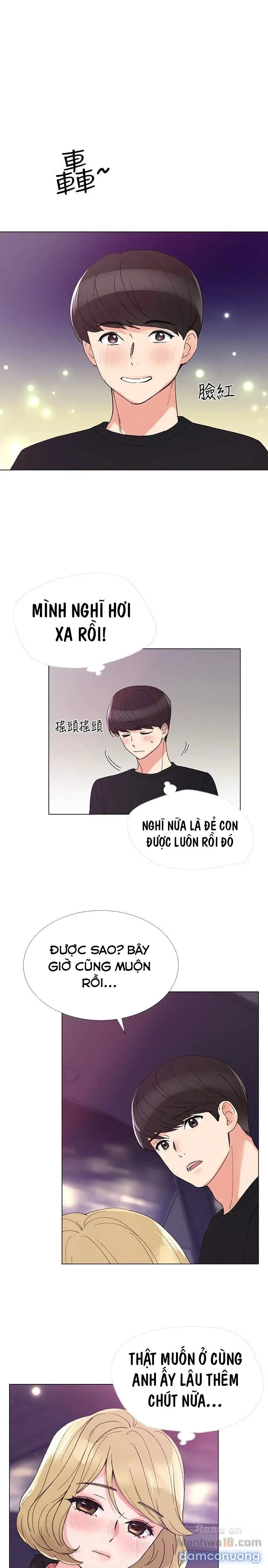 Trả thù cô ta 