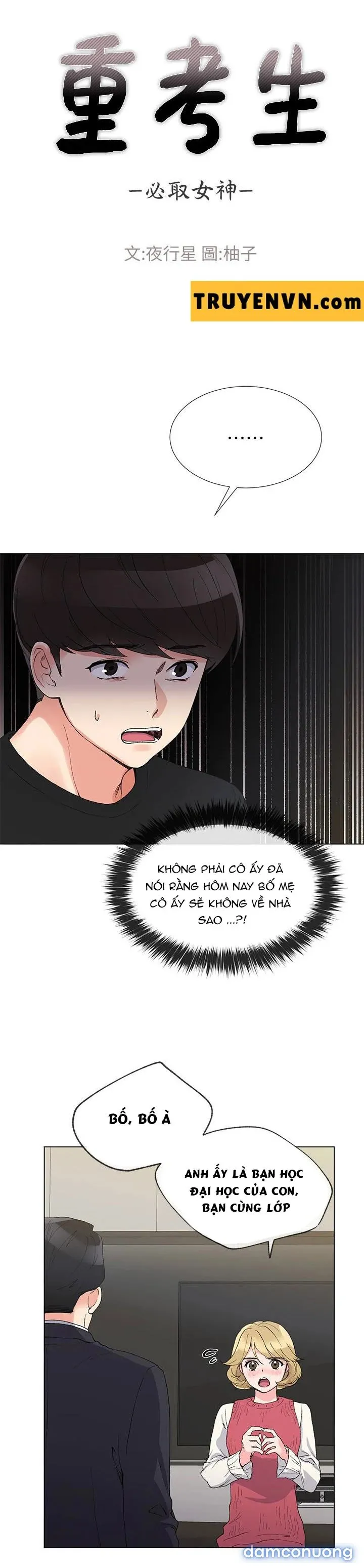 Trả thù cô ta 