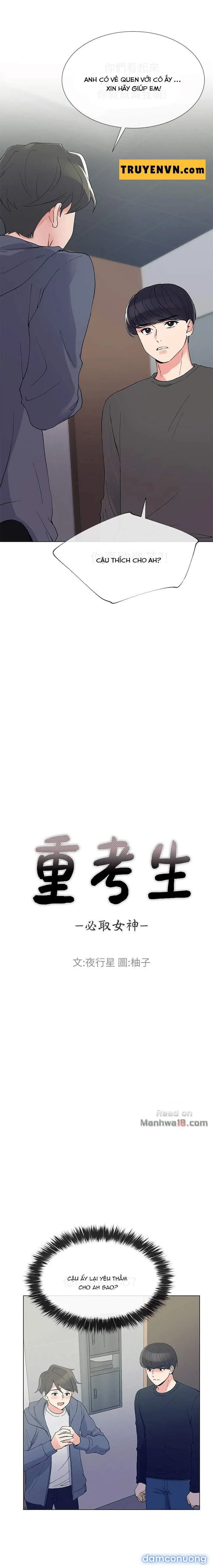 Trả thù cô ta 