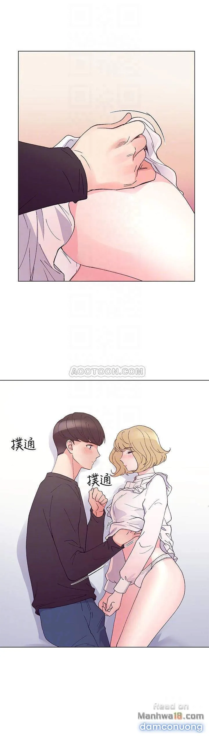Trả thù cô ta 