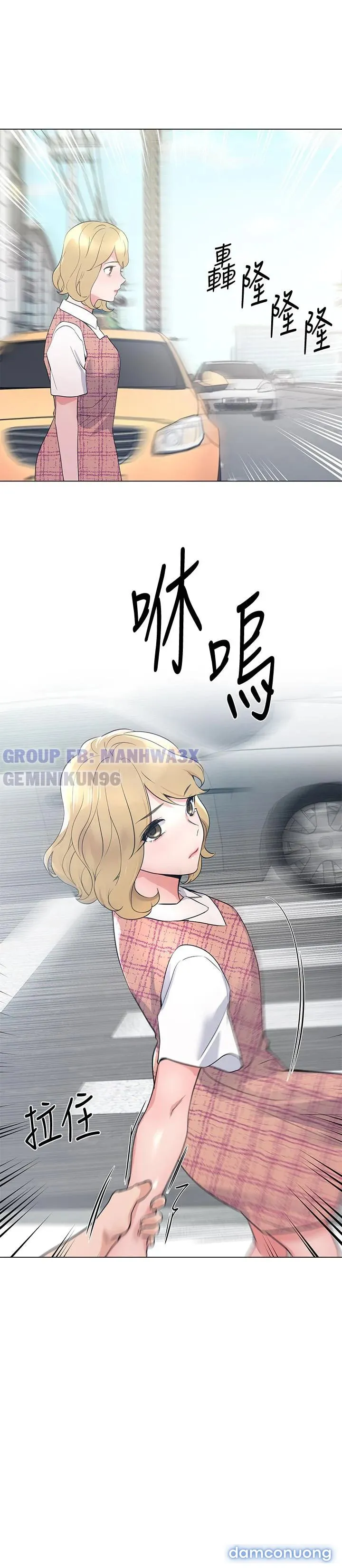 Trả thù cô ta 