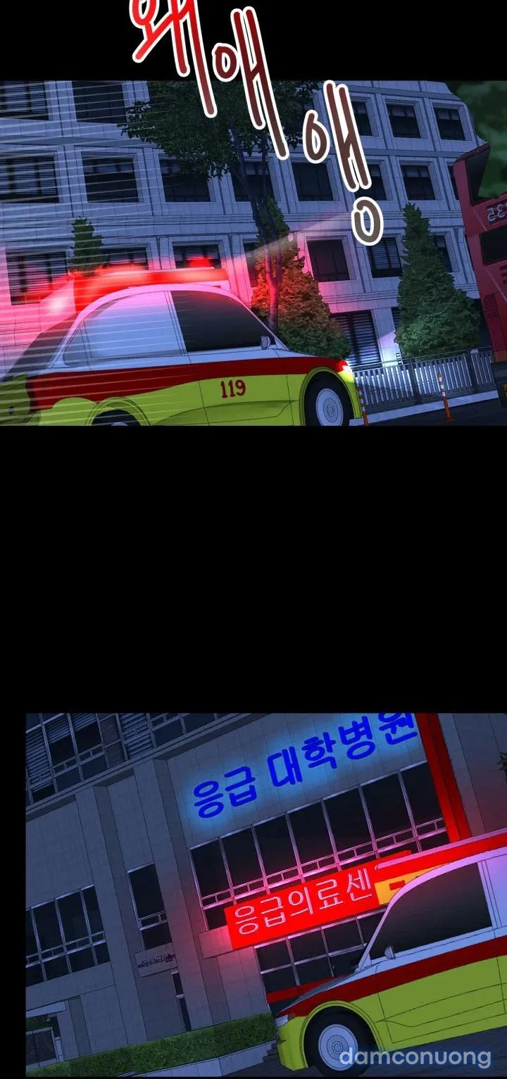 [18+] Người Vợ Gợi Cảm 