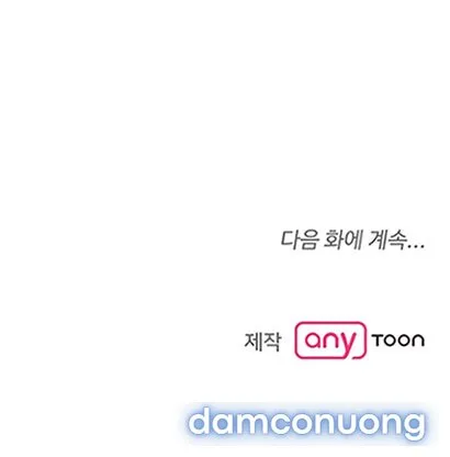 [18+] Người Vợ Gợi Cảm 
