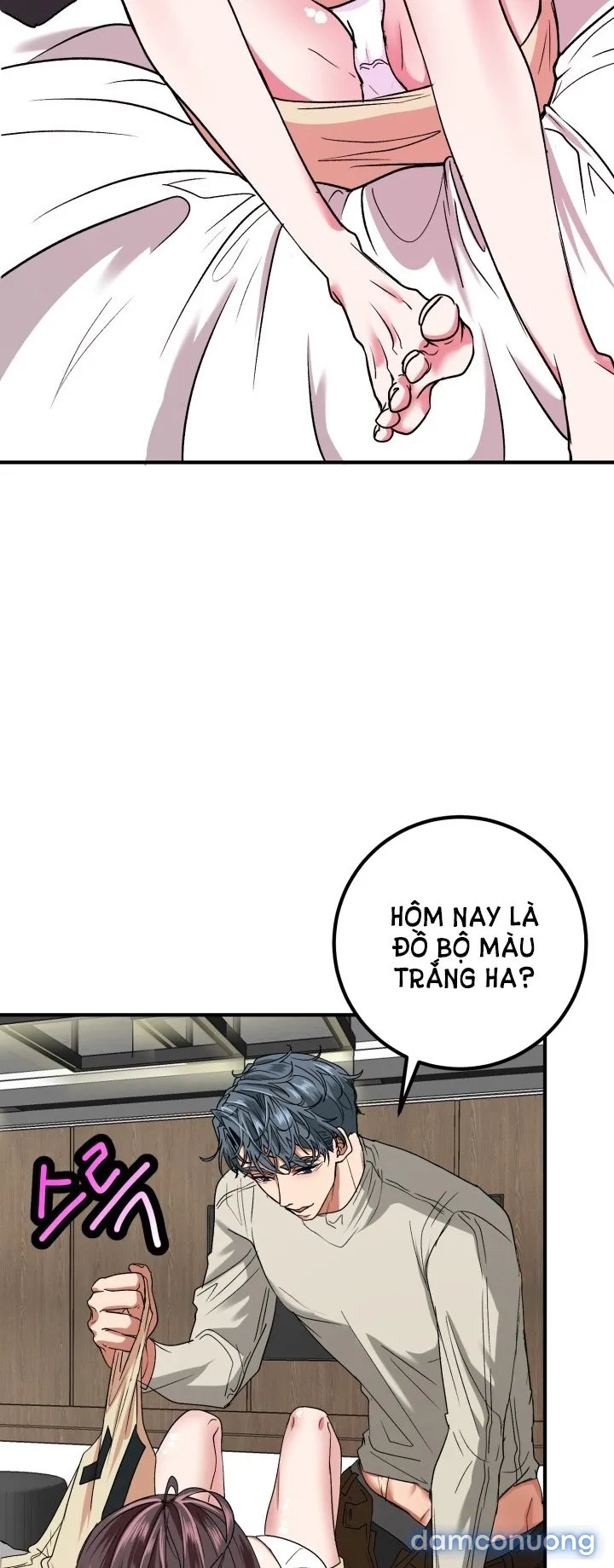 [18+] Người Vợ Gợi Cảm 