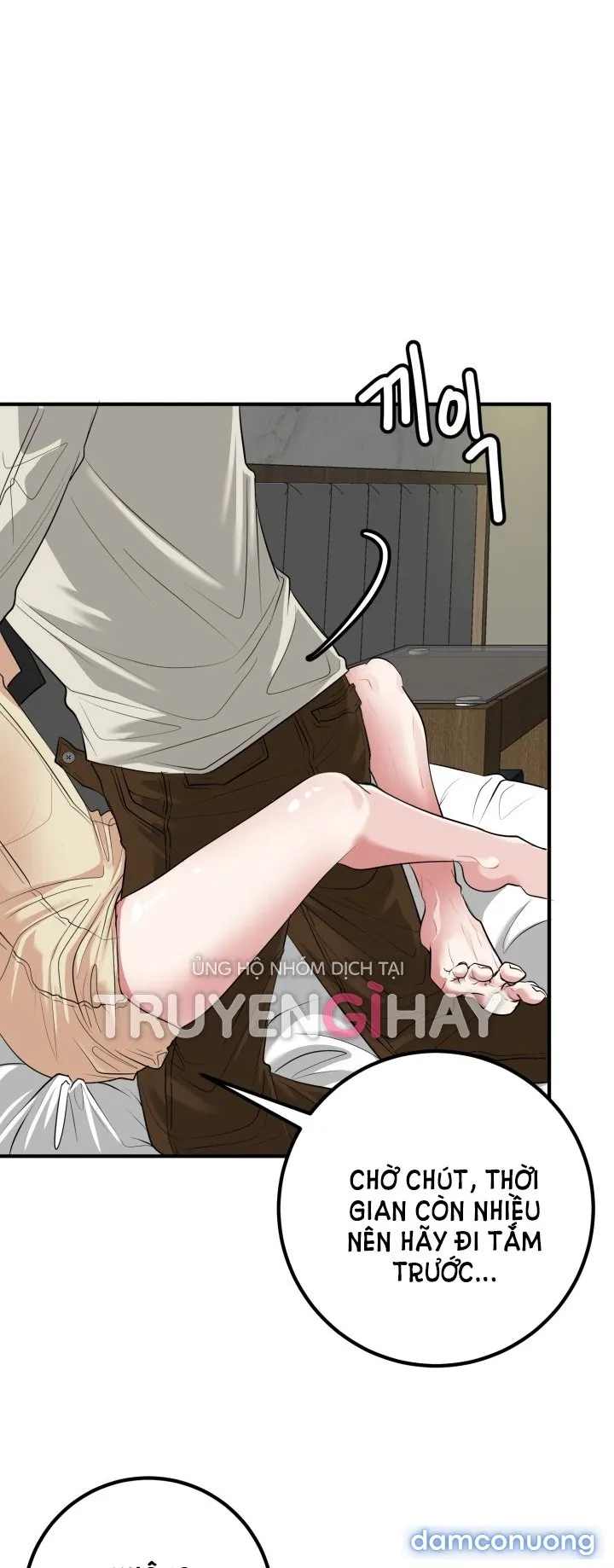 [18+] Người Vợ Gợi Cảm 