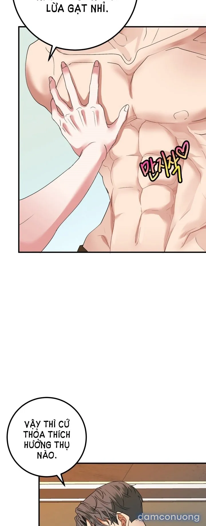 [18+] Người Vợ Gợi Cảm 