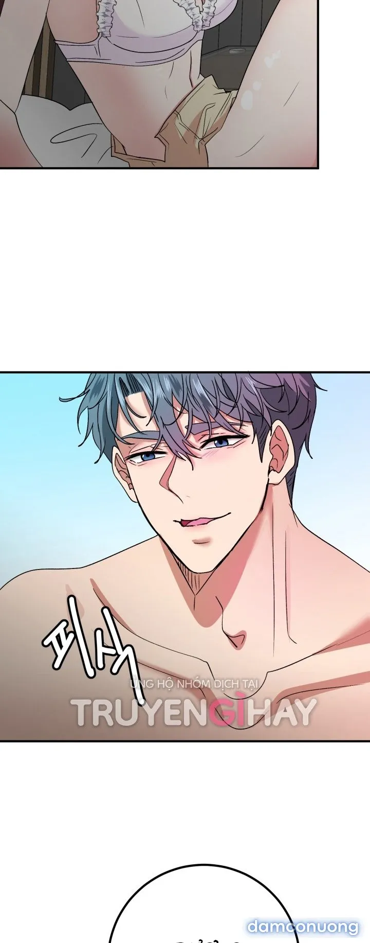 [18+] Người Vợ Gợi Cảm 