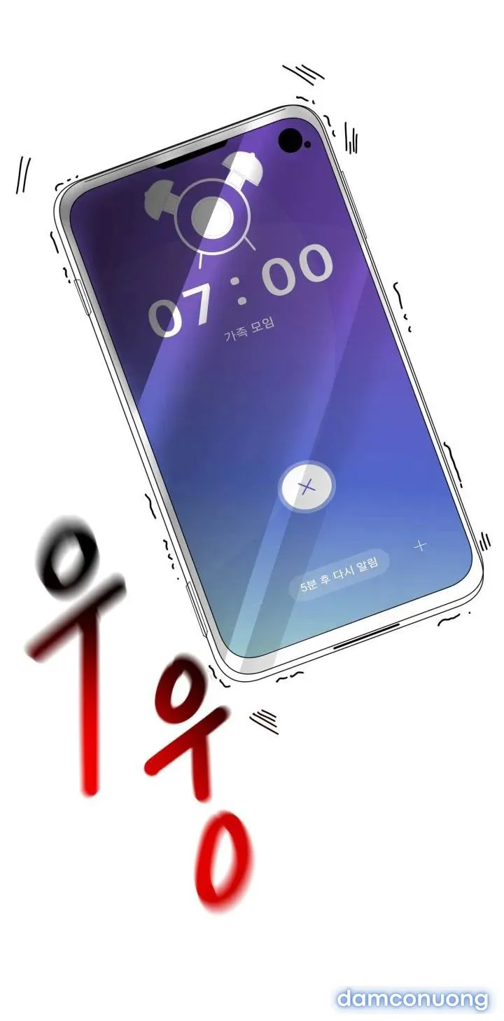 [18+] Người Vợ Gợi Cảm 