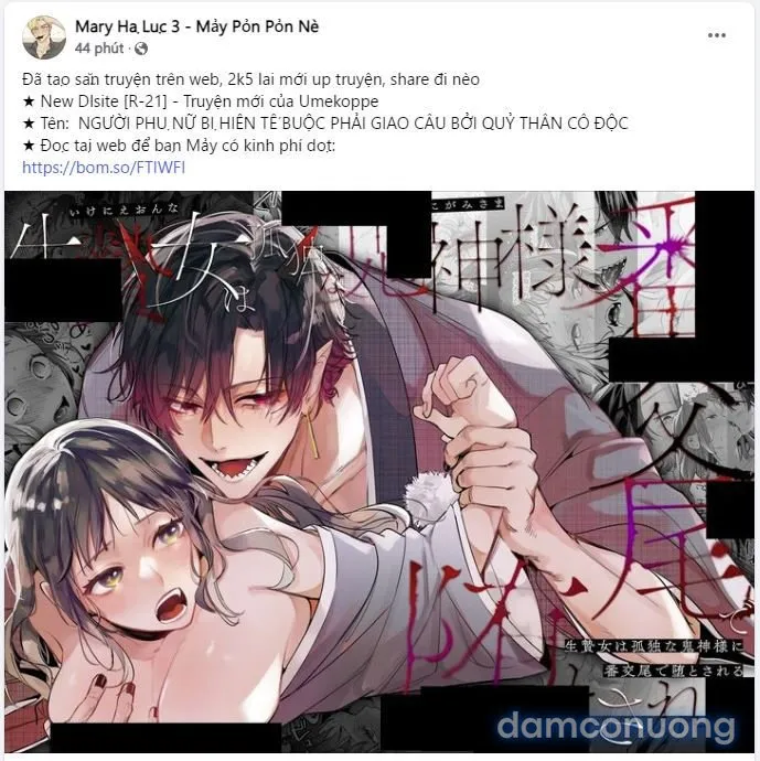 [18+] Người Vợ Gợi Cảm 