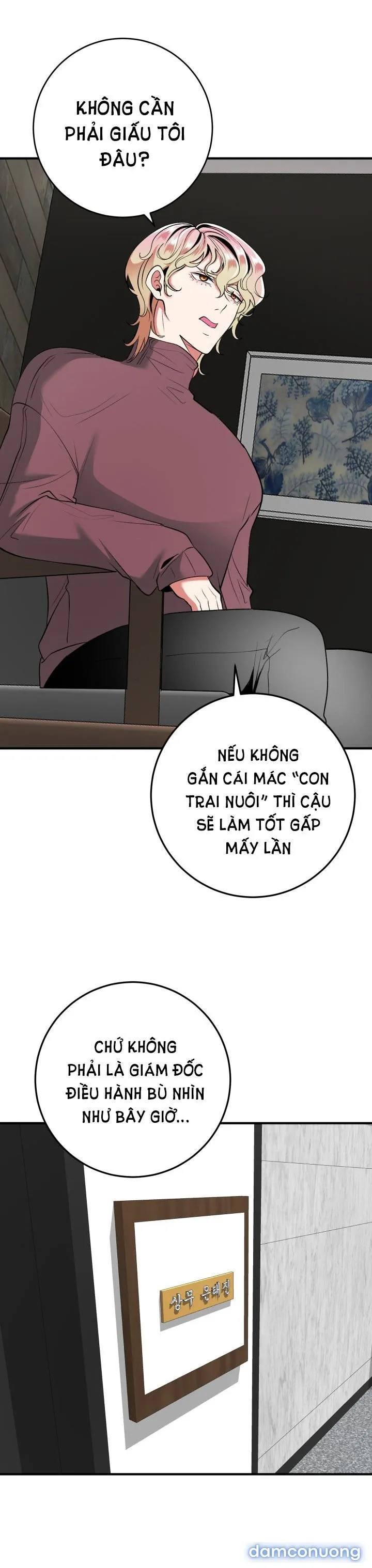 [18+] Người Vợ Gợi Cảm 