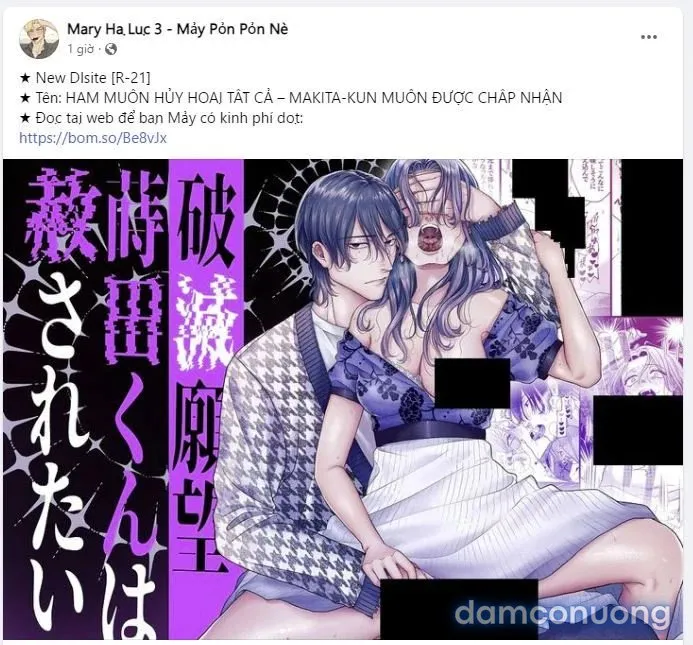[18+] Người Vợ Gợi Cảm 