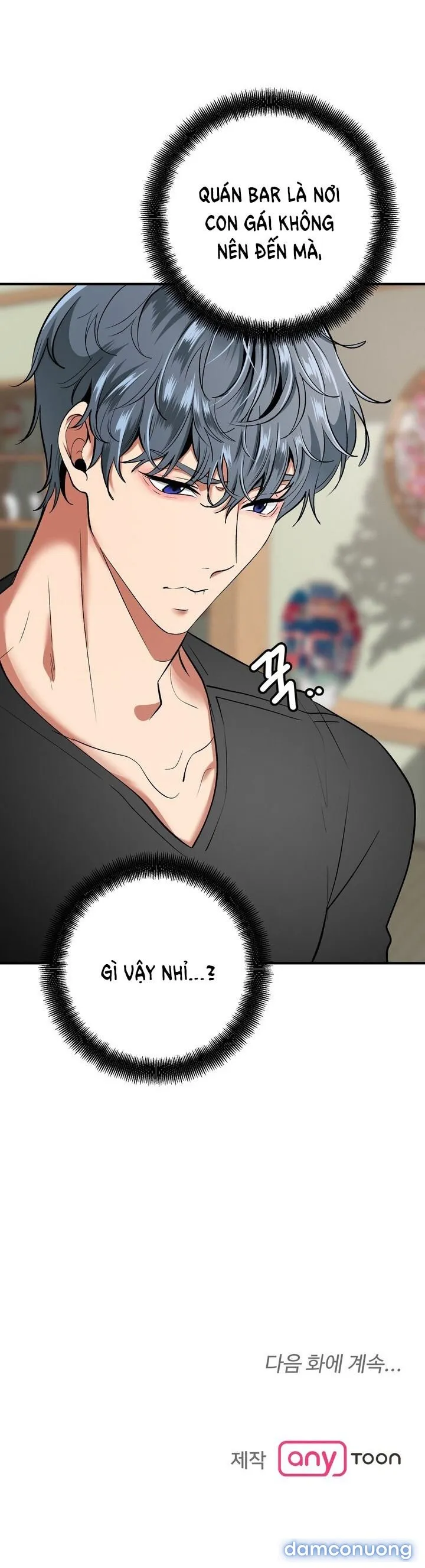 [18+] Người Vợ Gợi Cảm 