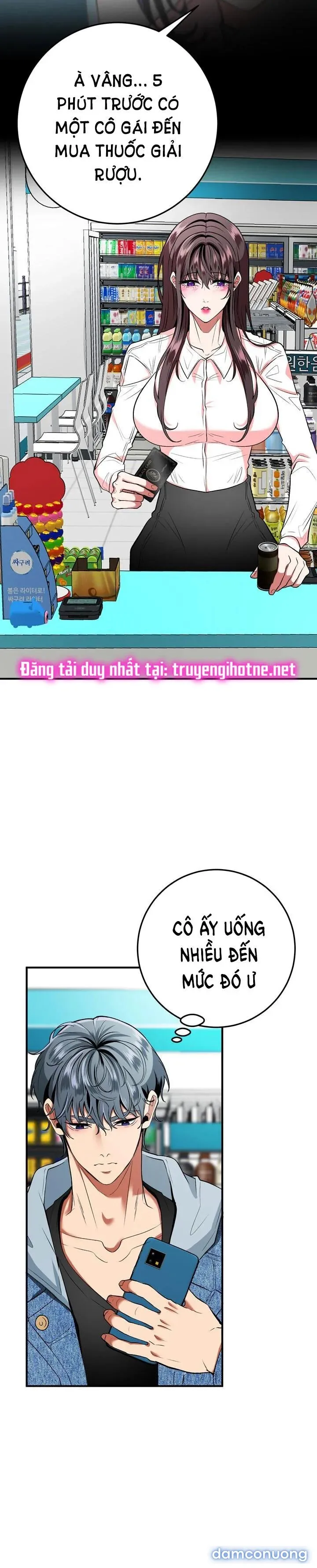 [18+] Người Vợ Gợi Cảm 