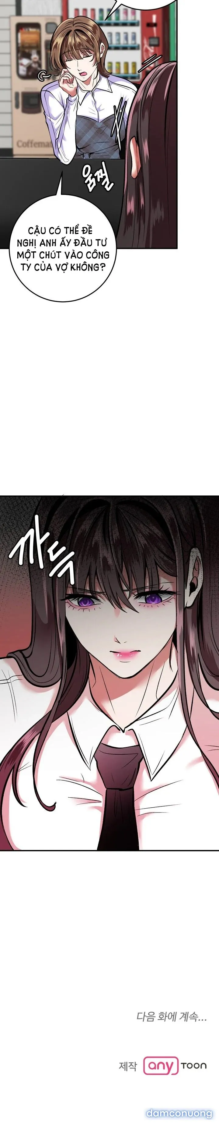 [18+] Người Vợ Gợi Cảm 