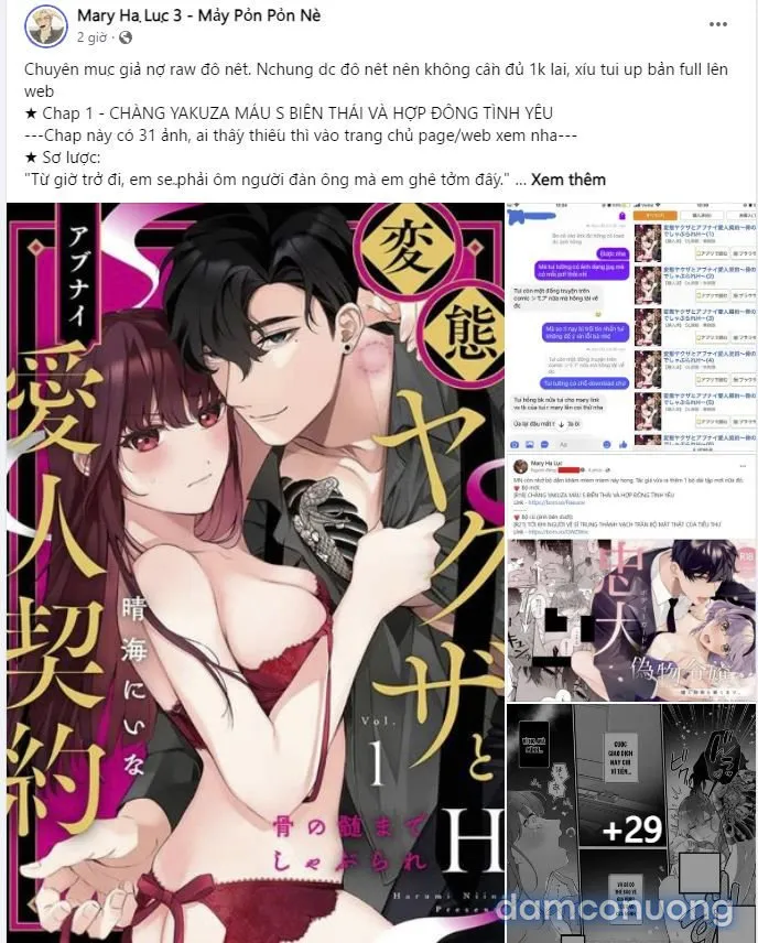 [18+] Người Vợ Gợi Cảm 
