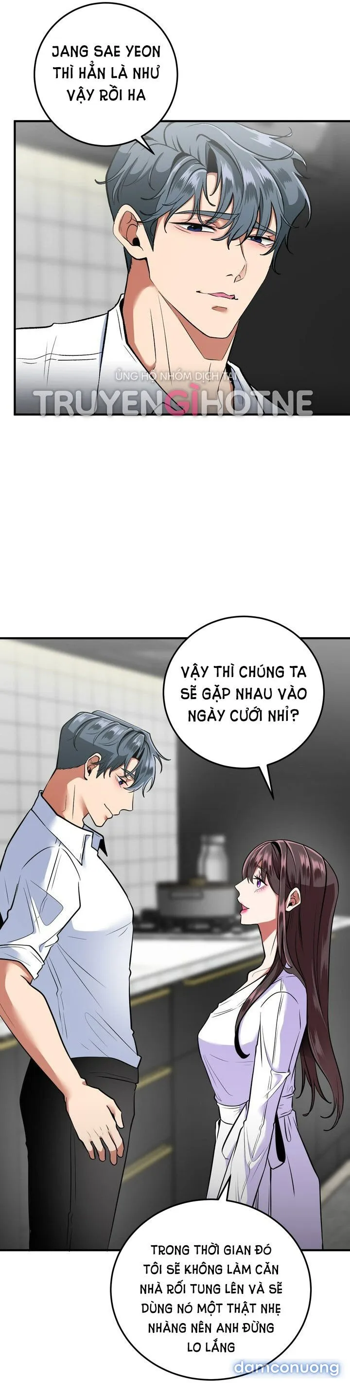 [18+] Người Vợ Gợi Cảm 