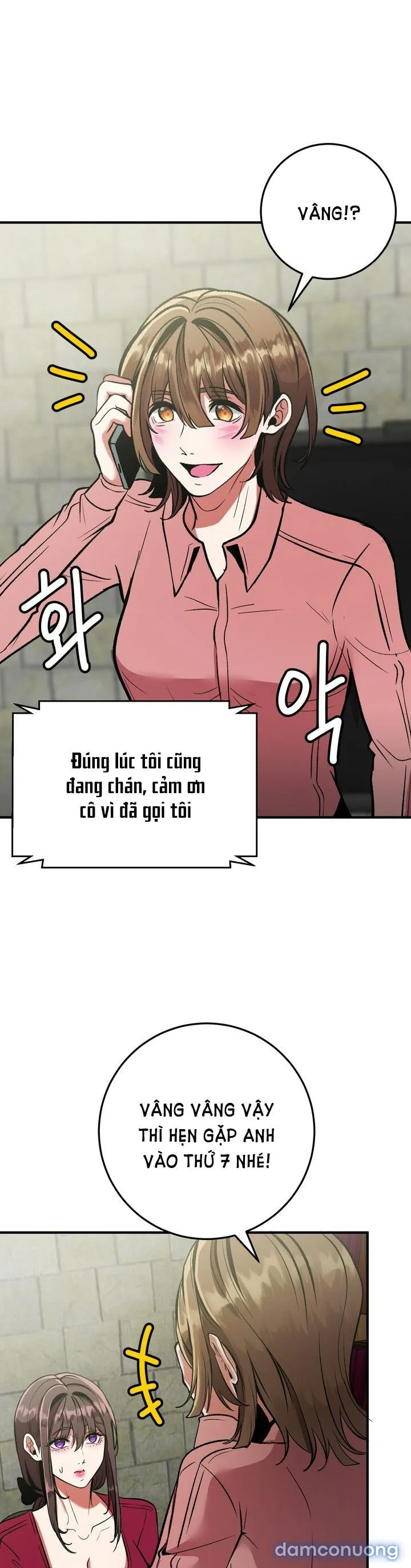 [18+] Người Vợ Gợi Cảm 
