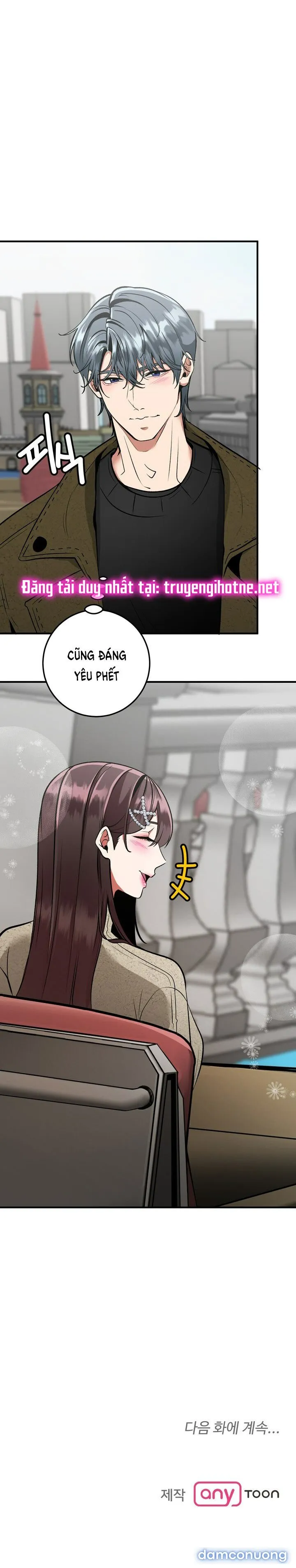 [18+] Người Vợ Gợi Cảm 