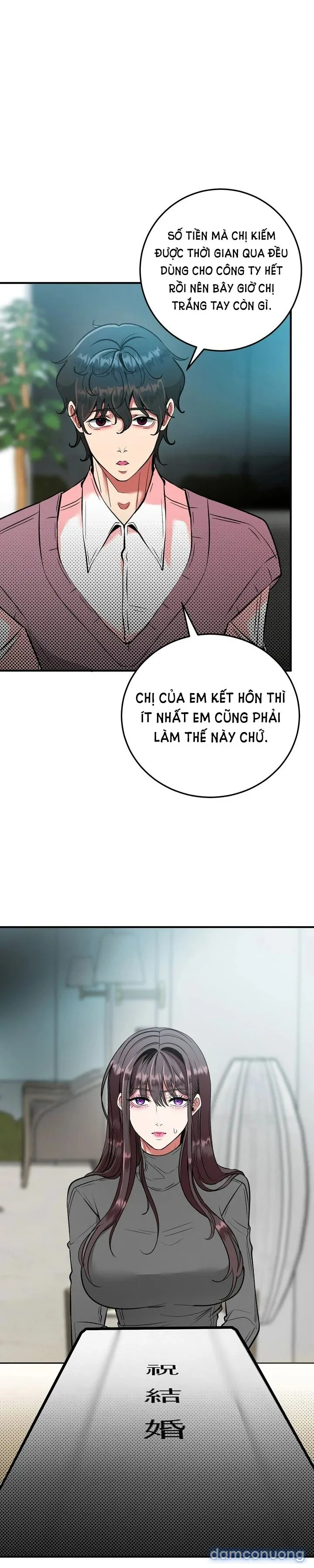 [18+] Người Vợ Gợi Cảm 