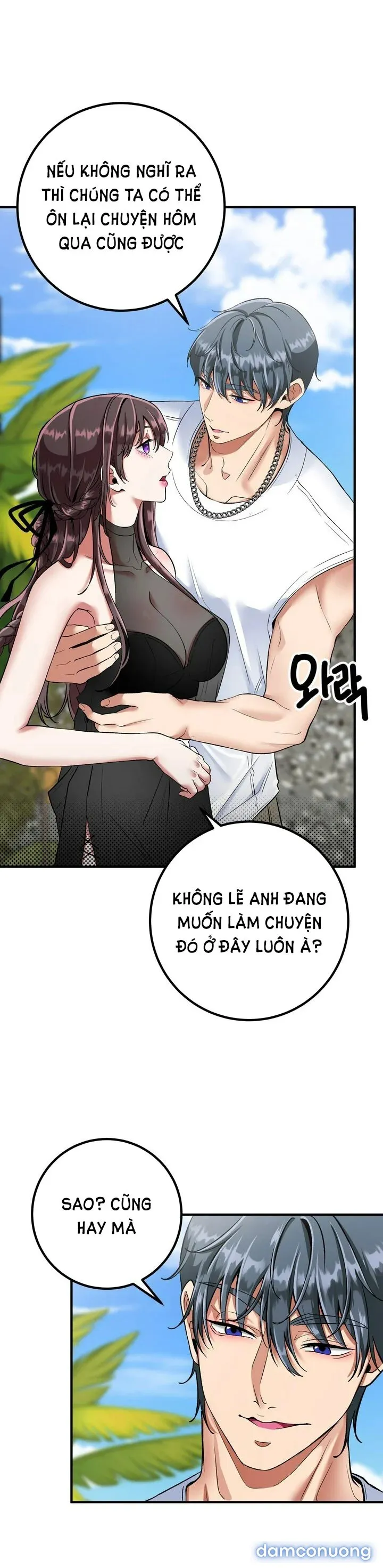 [18+] Người Vợ Gợi Cảm 