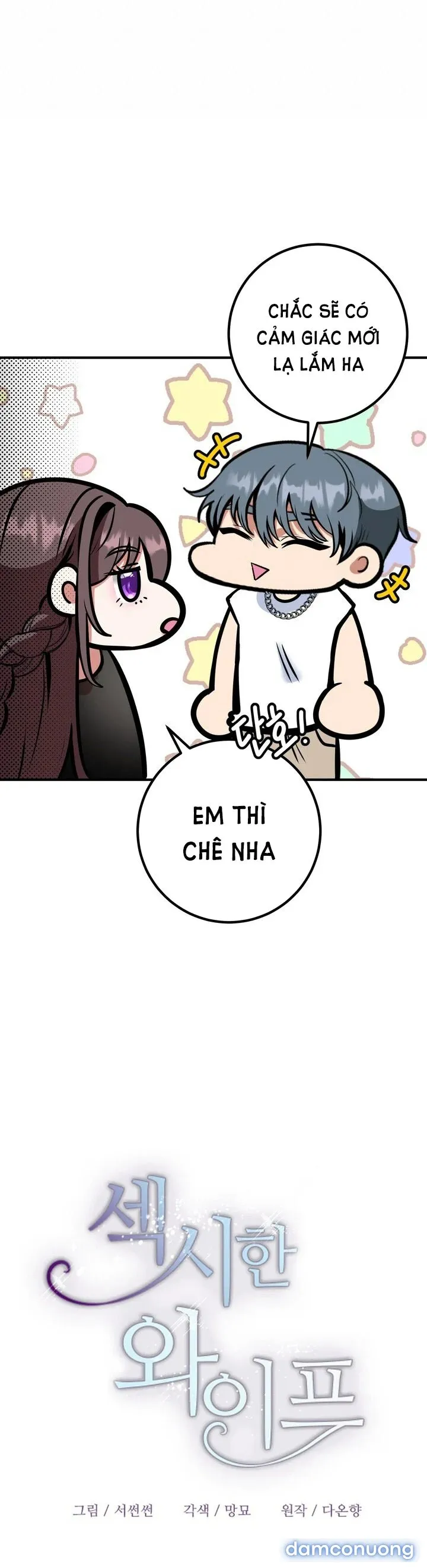 [18+] Người Vợ Gợi Cảm 