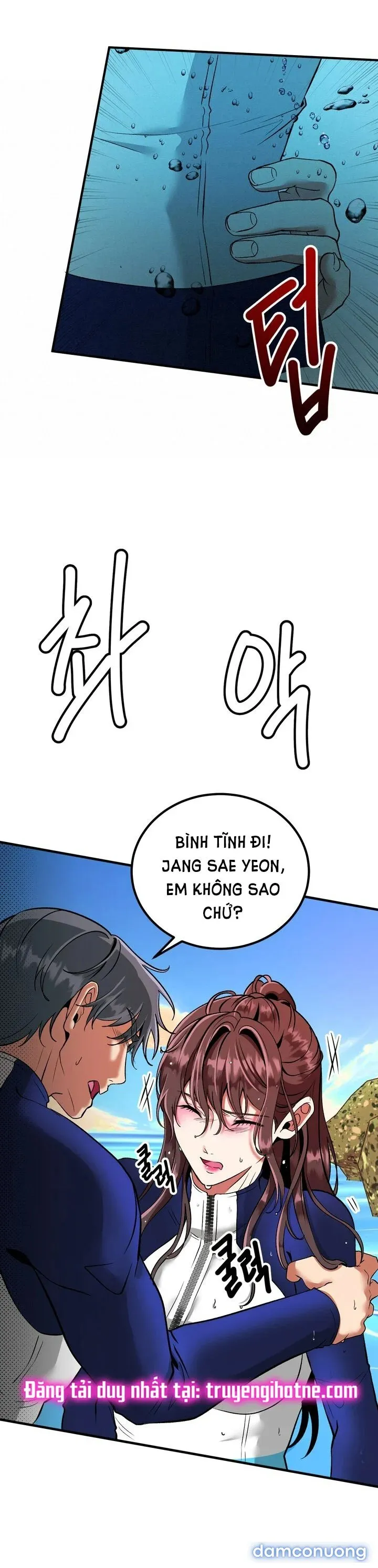 [18+] Người Vợ Gợi Cảm 