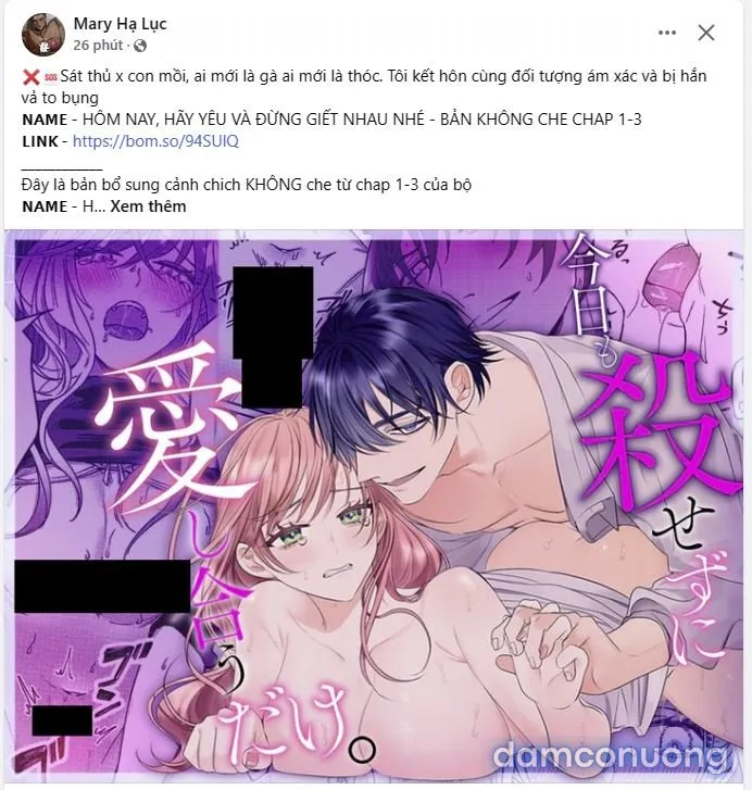 [18+] Người Vợ Gợi Cảm 