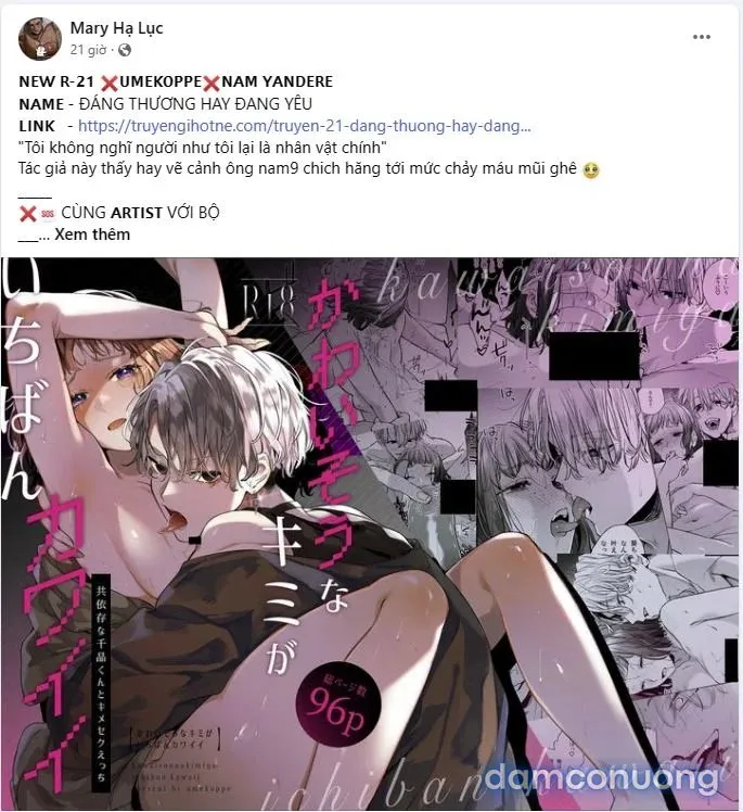 [18+] Người Vợ Gợi Cảm 