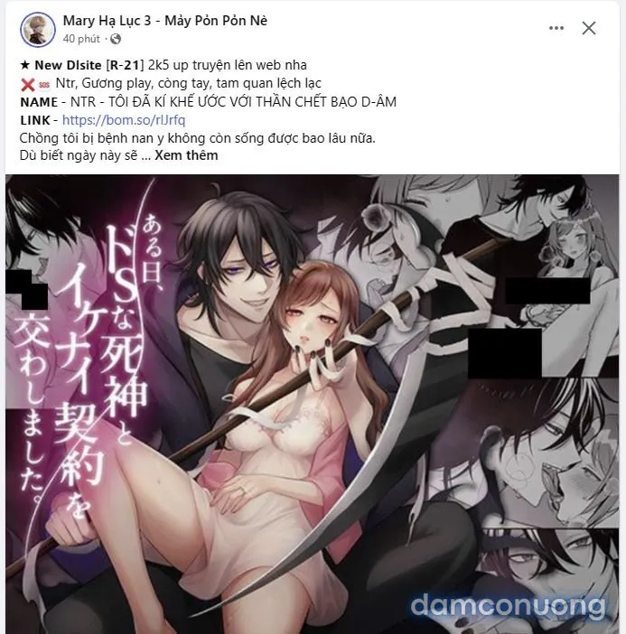 [18+] Người Vợ Gợi Cảm 