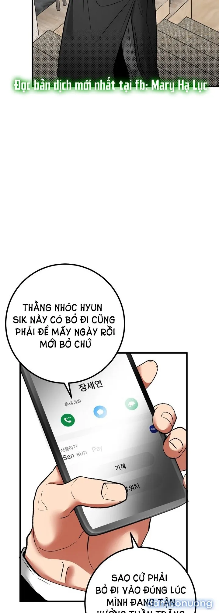 [18+] Người Vợ Gợi Cảm 