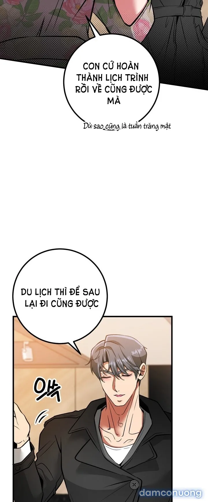 [18+] Người Vợ Gợi Cảm 