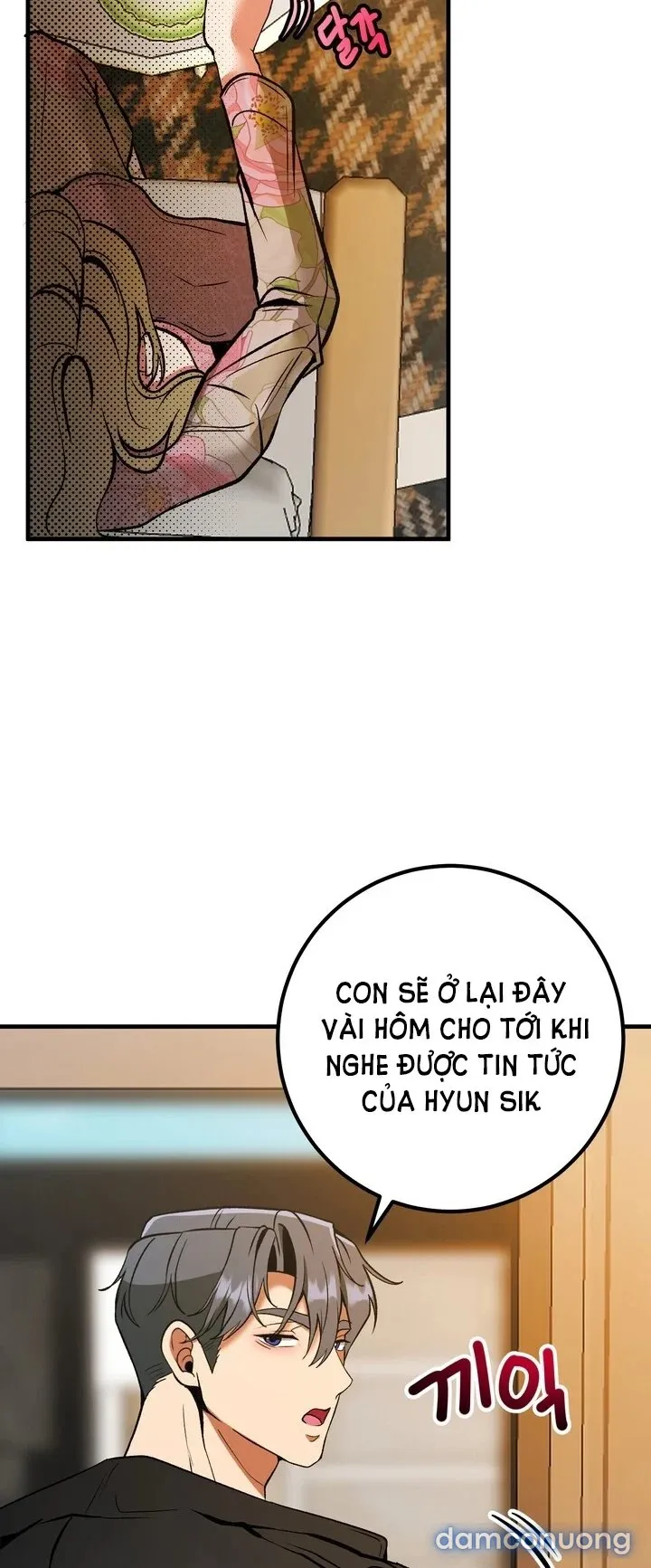 [18+] Người Vợ Gợi Cảm 