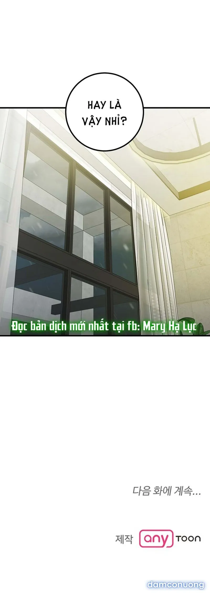 [18+] Người Vợ Gợi Cảm 
