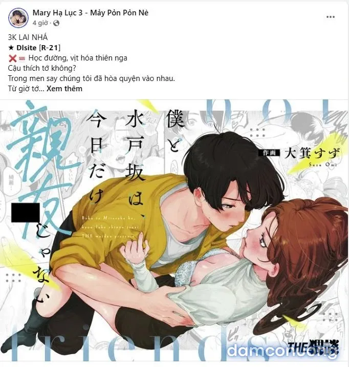 [18+] Người Vợ Gợi Cảm 