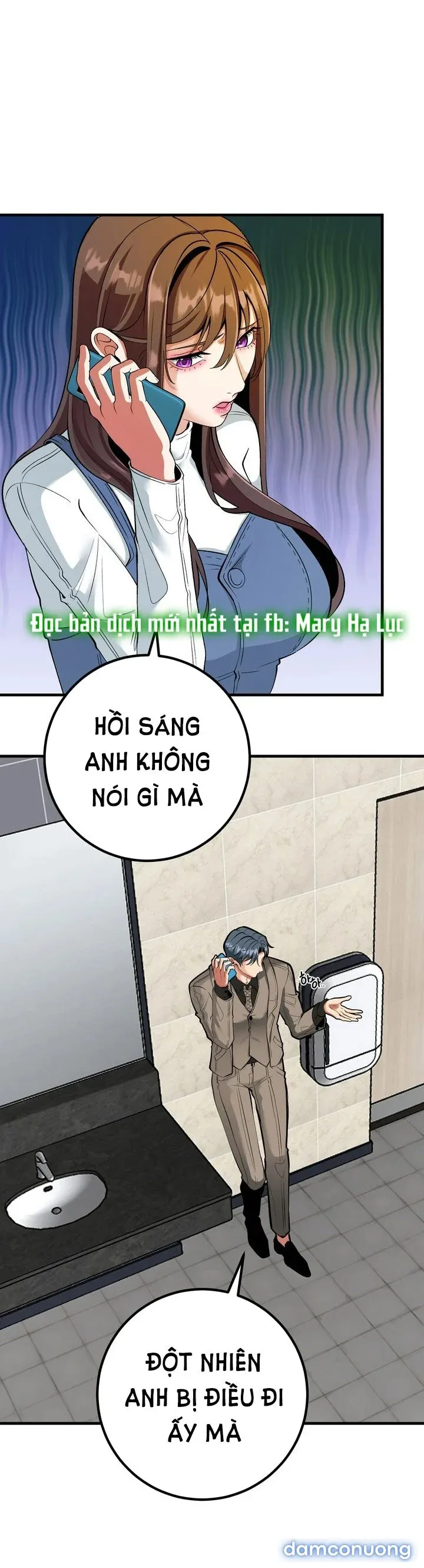 [18+] Người Vợ Gợi Cảm 