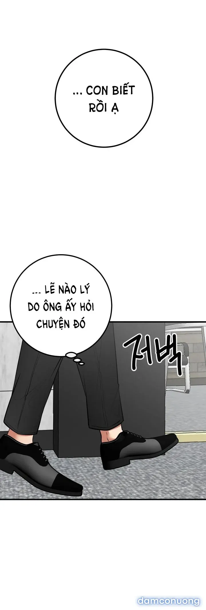 [18+] Người Vợ Gợi Cảm 