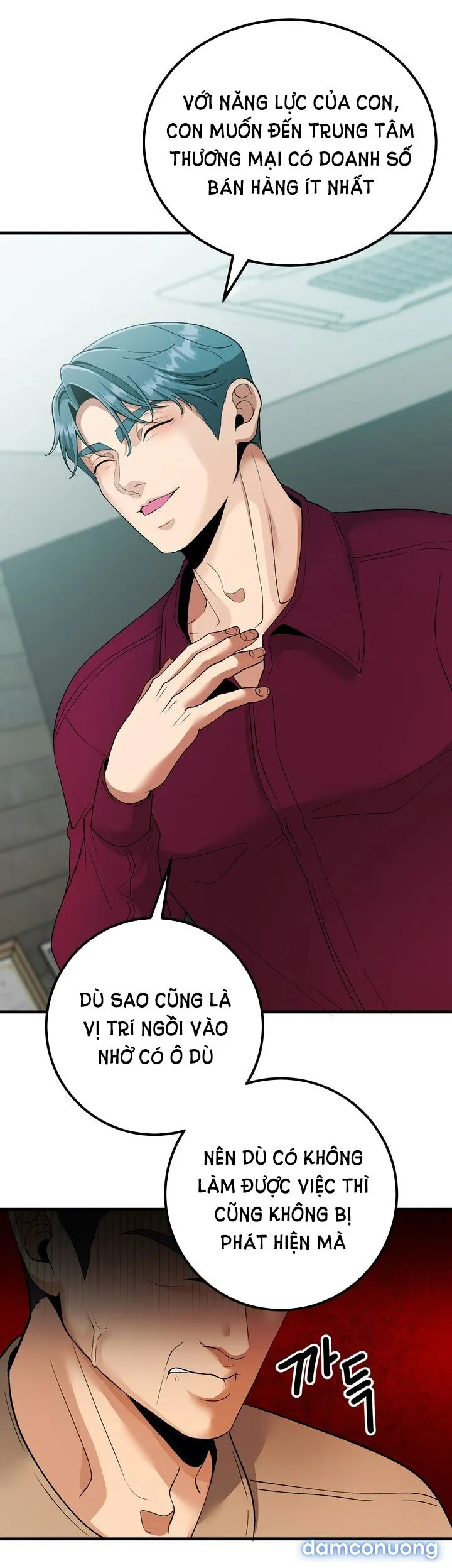 [18+] Người Vợ Gợi Cảm 