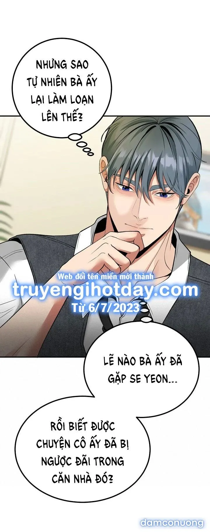 [18+] Người Vợ Gợi Cảm 