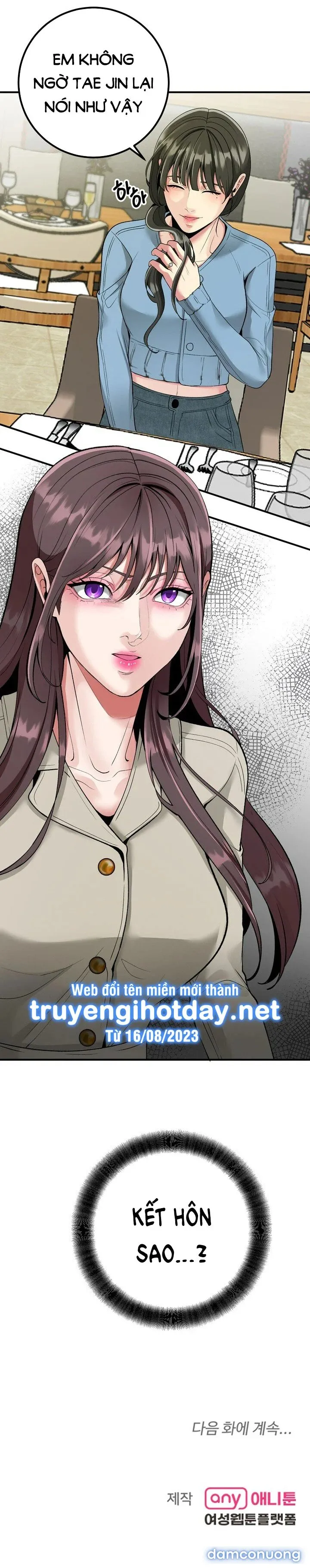 [18+] Người Vợ Gợi Cảm 