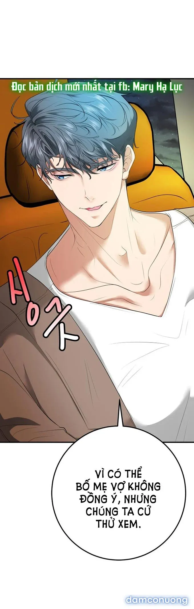 [18+] Người Vợ Gợi Cảm 