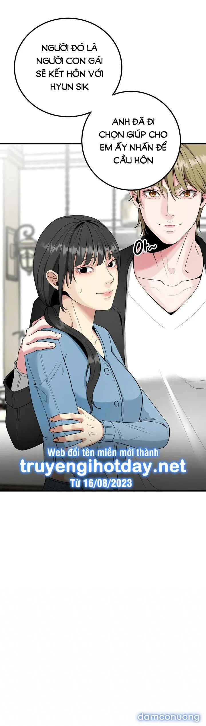[18+] Người Vợ Gợi Cảm 