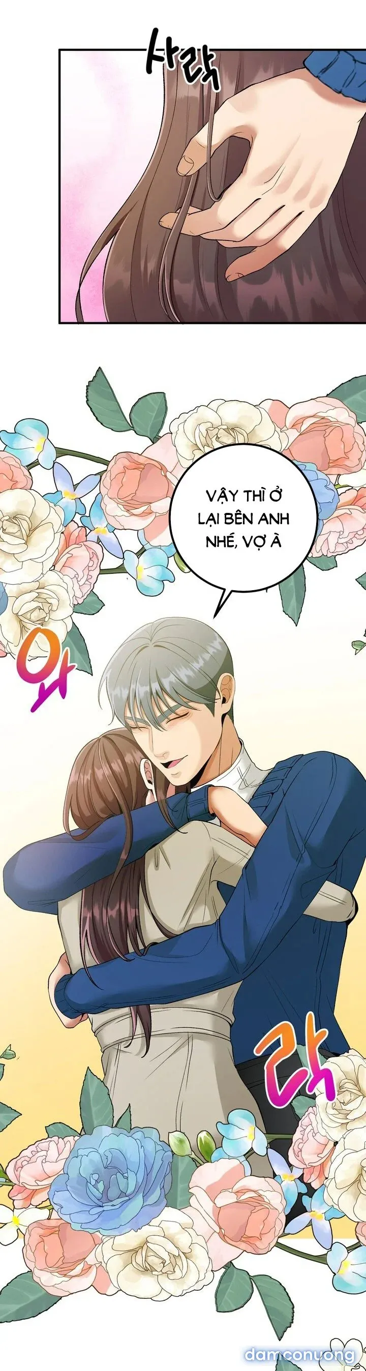 [18+] Người Vợ Gợi Cảm 
