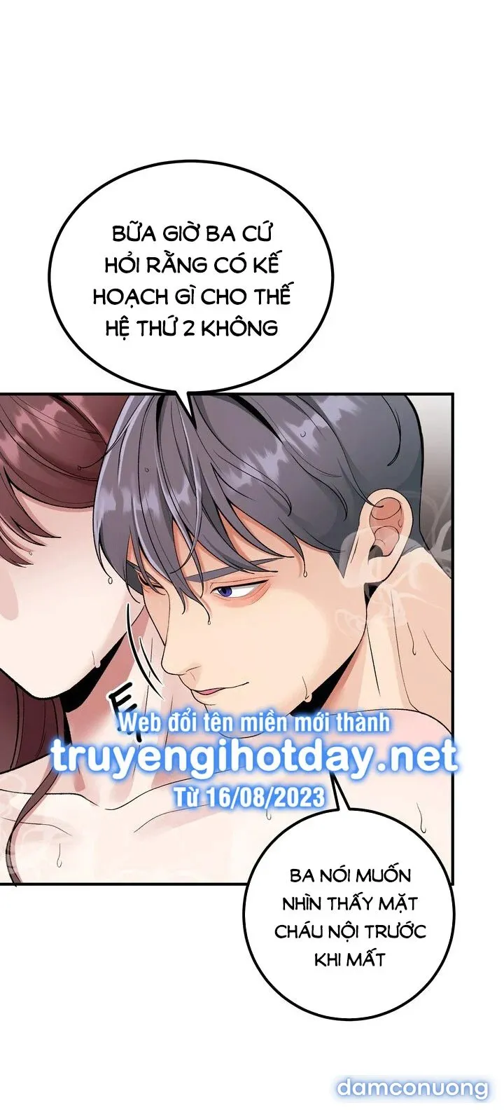 [18+] Người Vợ Gợi Cảm 